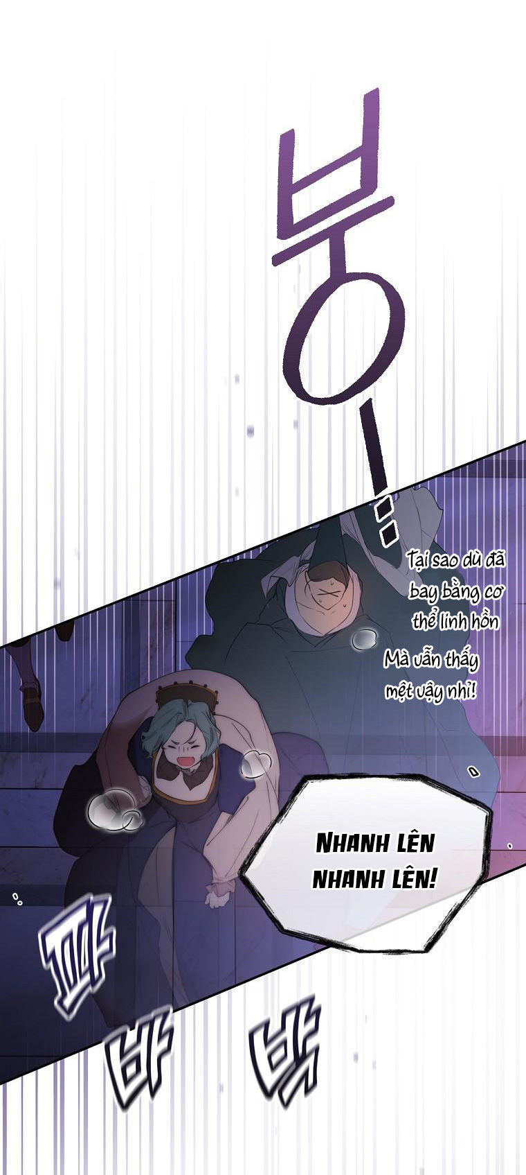 Quý Cô Bí Ẩn - Secret Lady Chap 64.2 - Next Chap 64.1