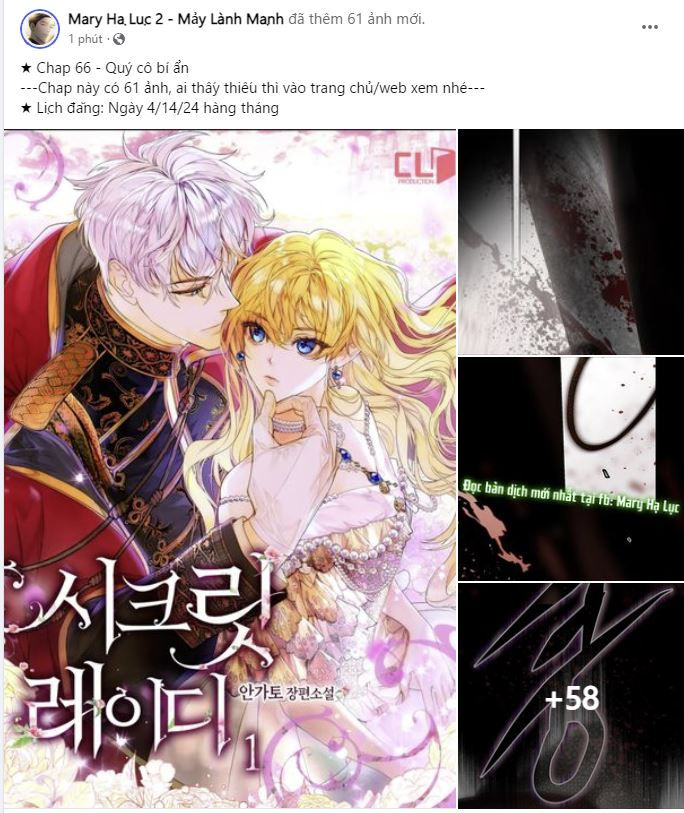 Quý Cô Bí Ẩn - Secret Lady Chap 66.1 - Next Chapter 66.1