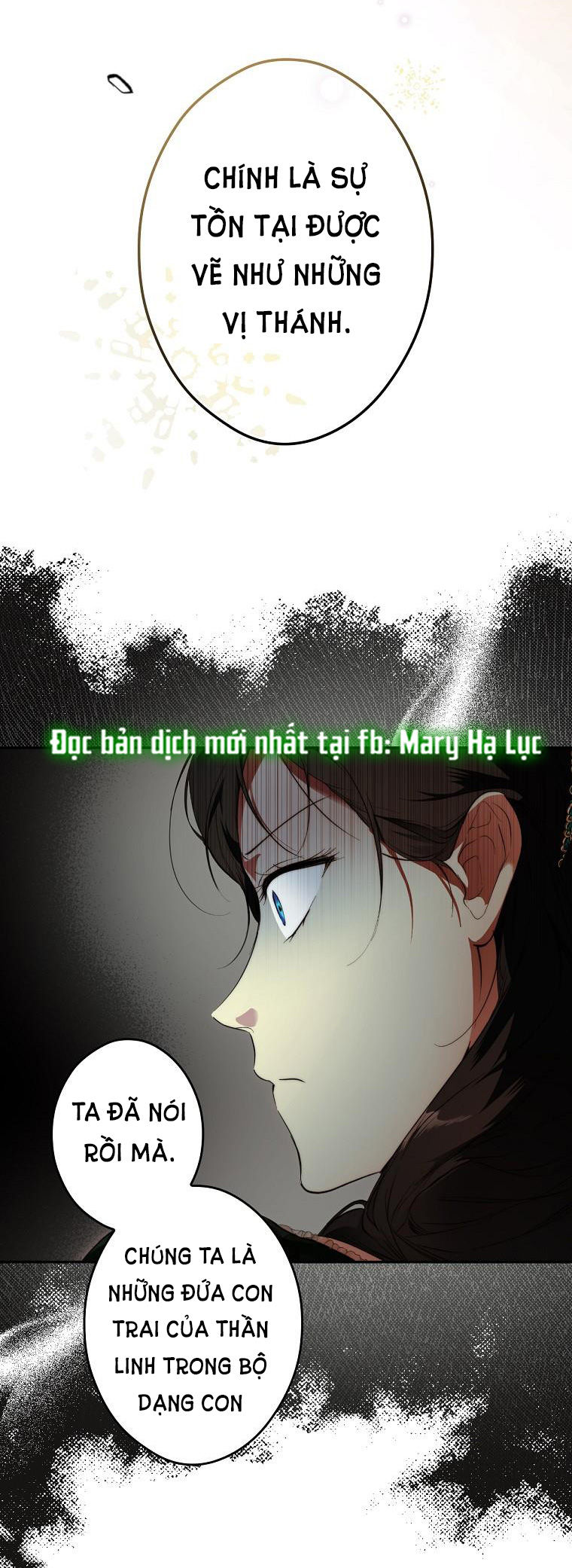 Quý Cô Bí Ẩn - Secret Lady Chap 66.2 - Trang 2