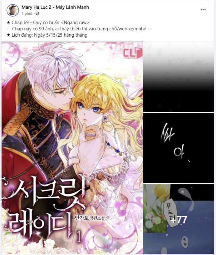 Quý Cô Bí Ẩn - Secret Lady Chap 69.1 - Next Chapter 69.1