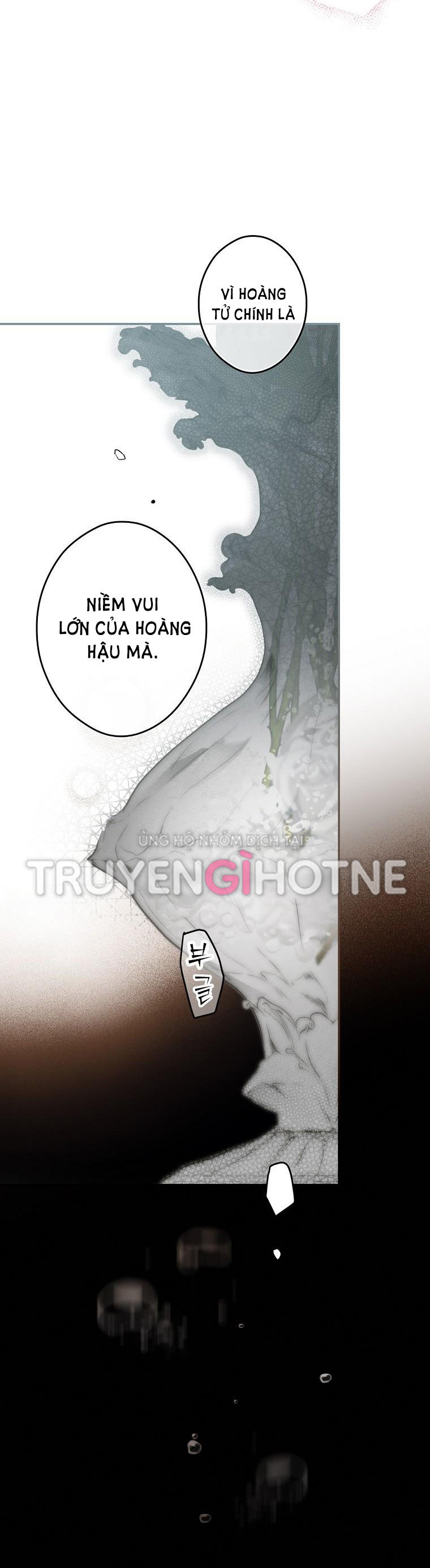 Quý Cô Bí Ẩn - Secret Lady Chap 69.2 - Next Chap 69.1