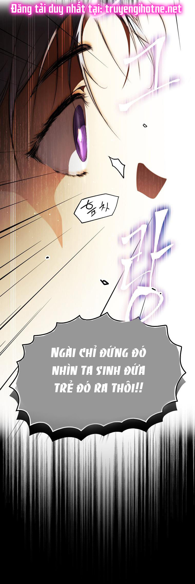 Quý Cô Bí Ẩn - Secret Lady Chap 69.2 - Next Chap 69.1