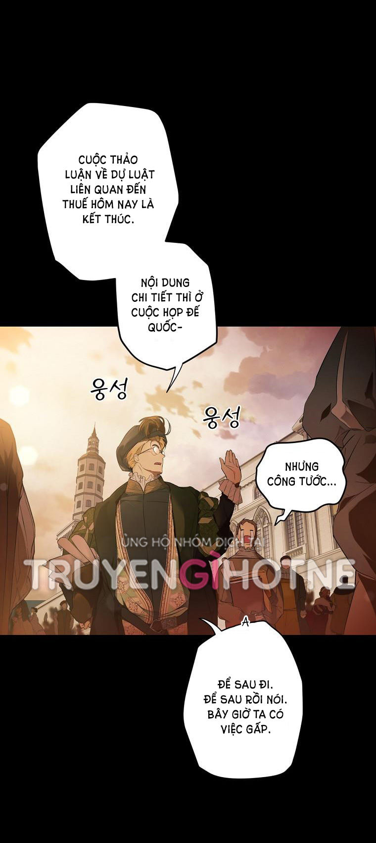 Quý Cô Bí Ẩn - Secret Lady Chap 69.2 - Trang 2