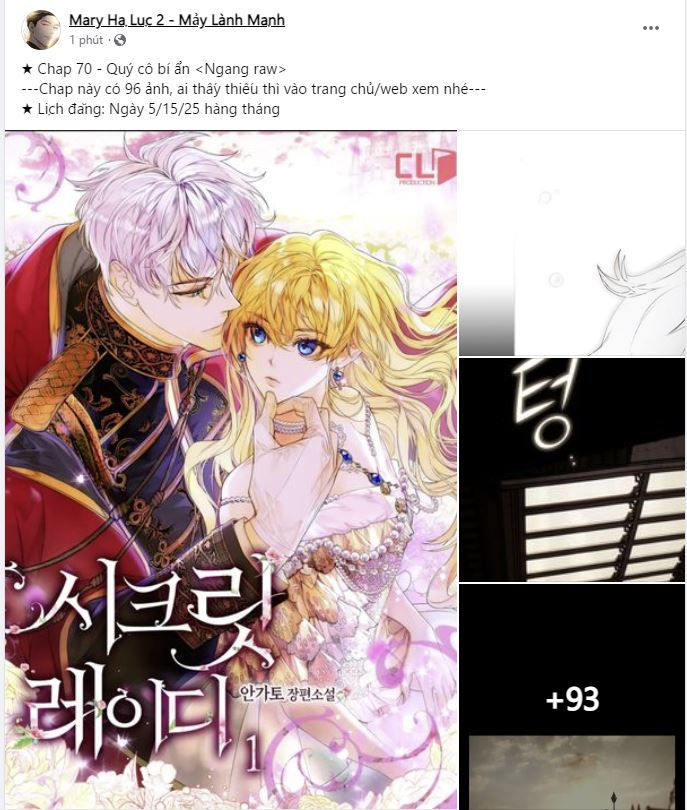 Quý Cô Bí Ẩn - Secret Lady Chap 70.1 - Trang 2