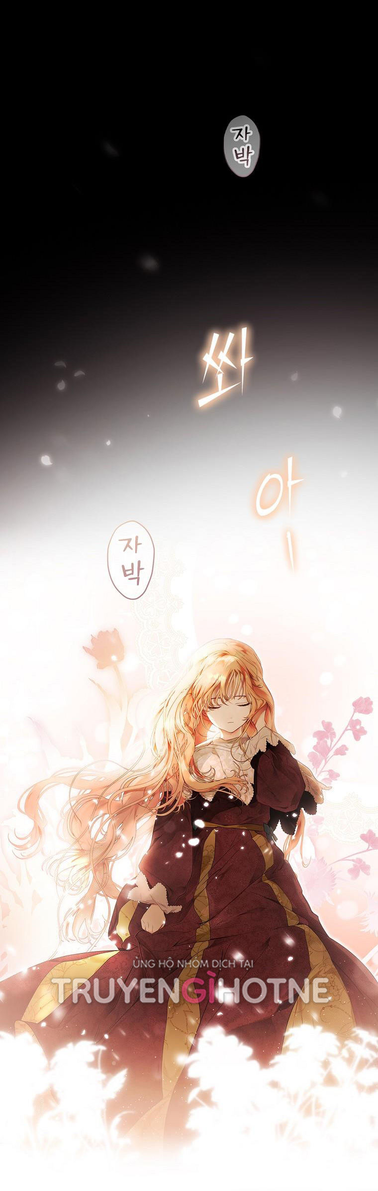 Quý Cô Bí Ẩn - Secret Lady Chap 70.1 - Trang 2