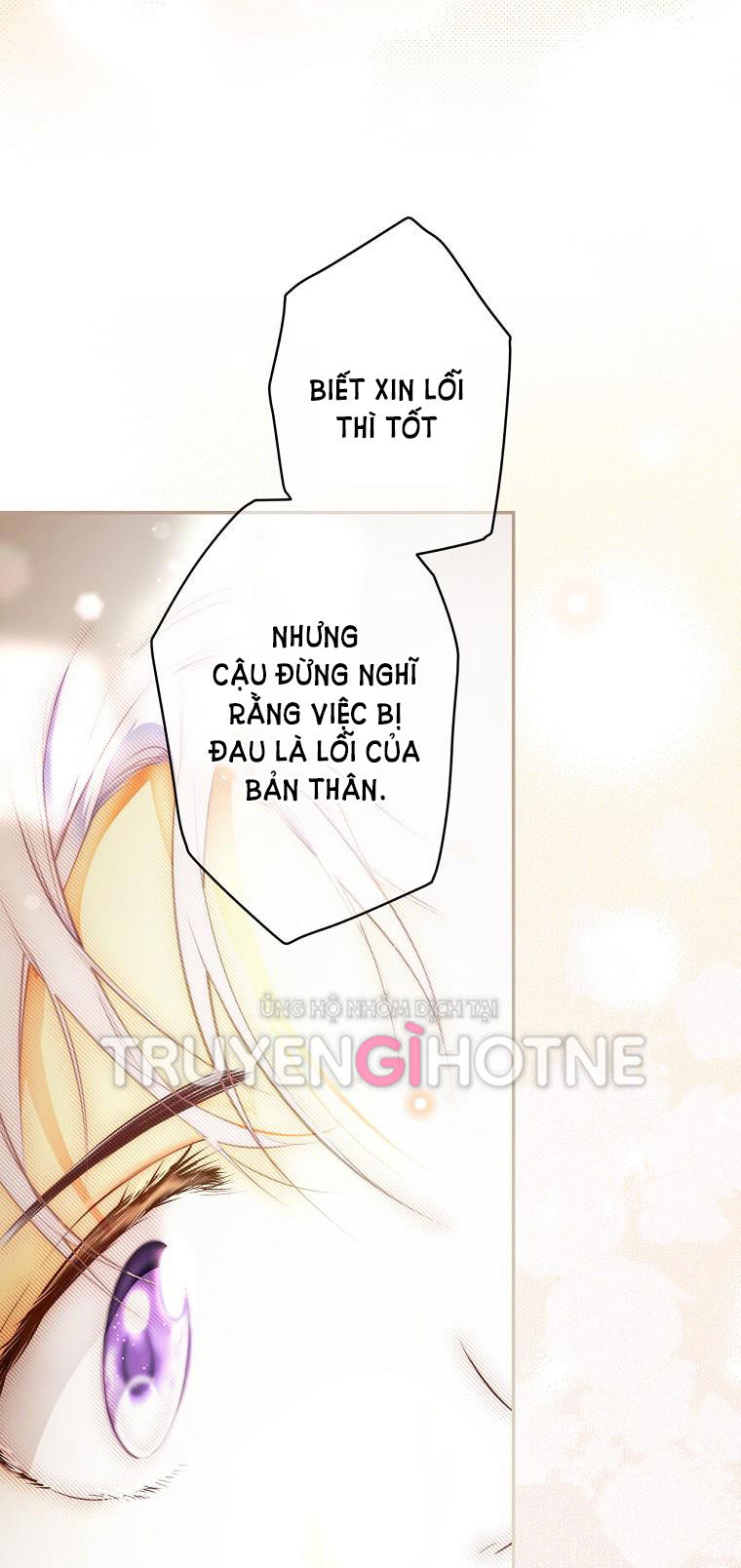 Quý Cô Bí Ẩn - Secret Lady Chap 70.2 - Trang 2