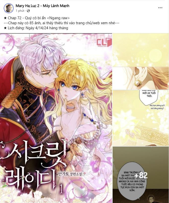 Quý Cô Bí Ẩn - Secret Lady Chap 72.2 - Trang 2