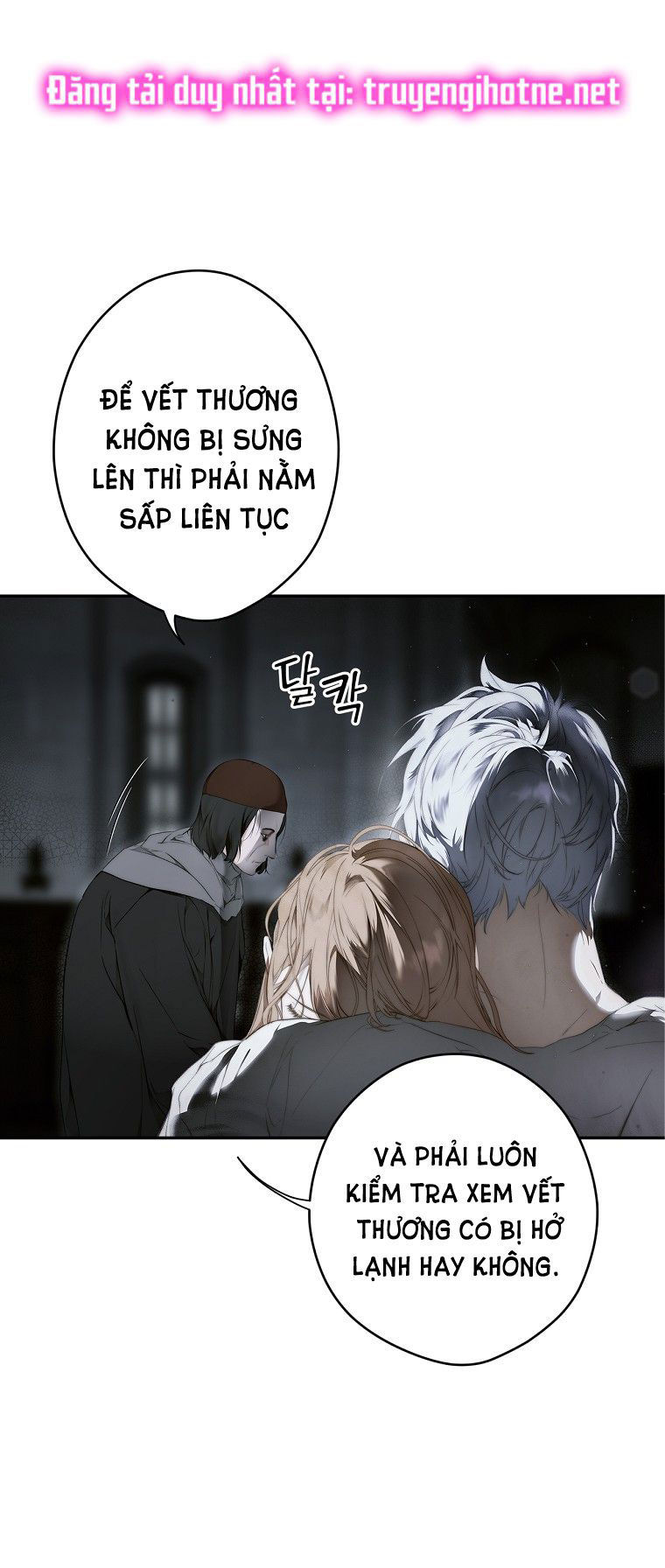 Quý Cô Bí Ẩn - Secret Lady Chap 72.2 - Trang 2