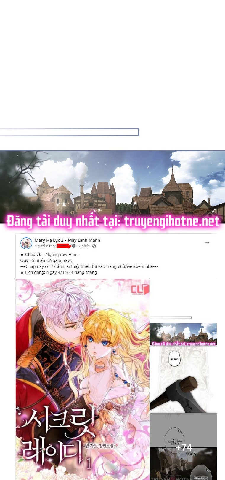 Quý Cô Bí Ẩn - Secret Lady Chap 76.1 - Next Chương 76