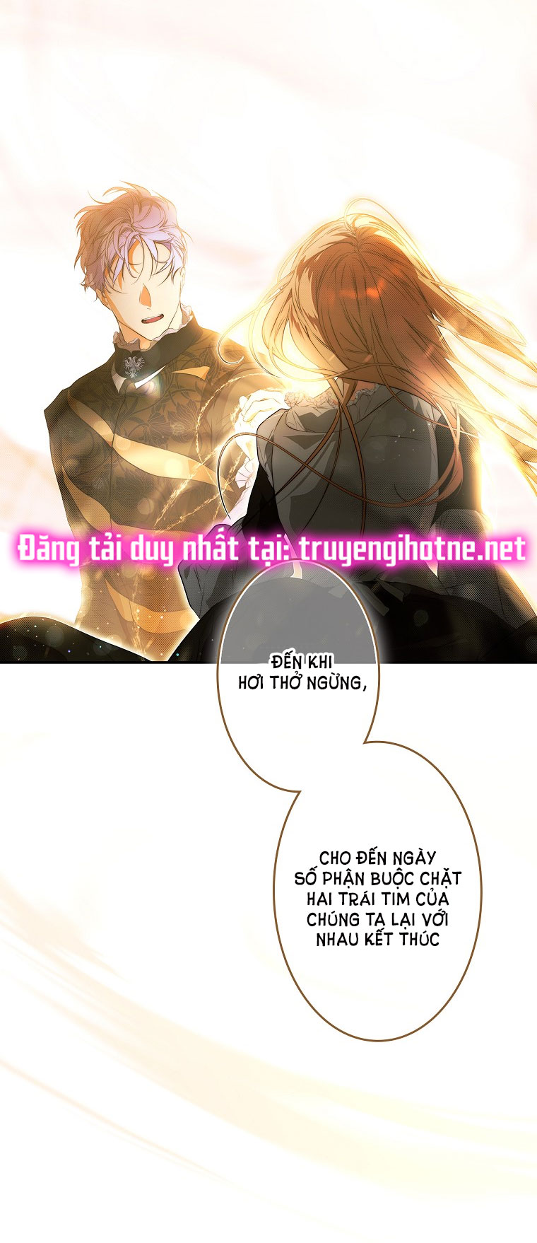 Quý Cô Bí Ẩn - Secret Lady Chap 76.2 - Trang 2