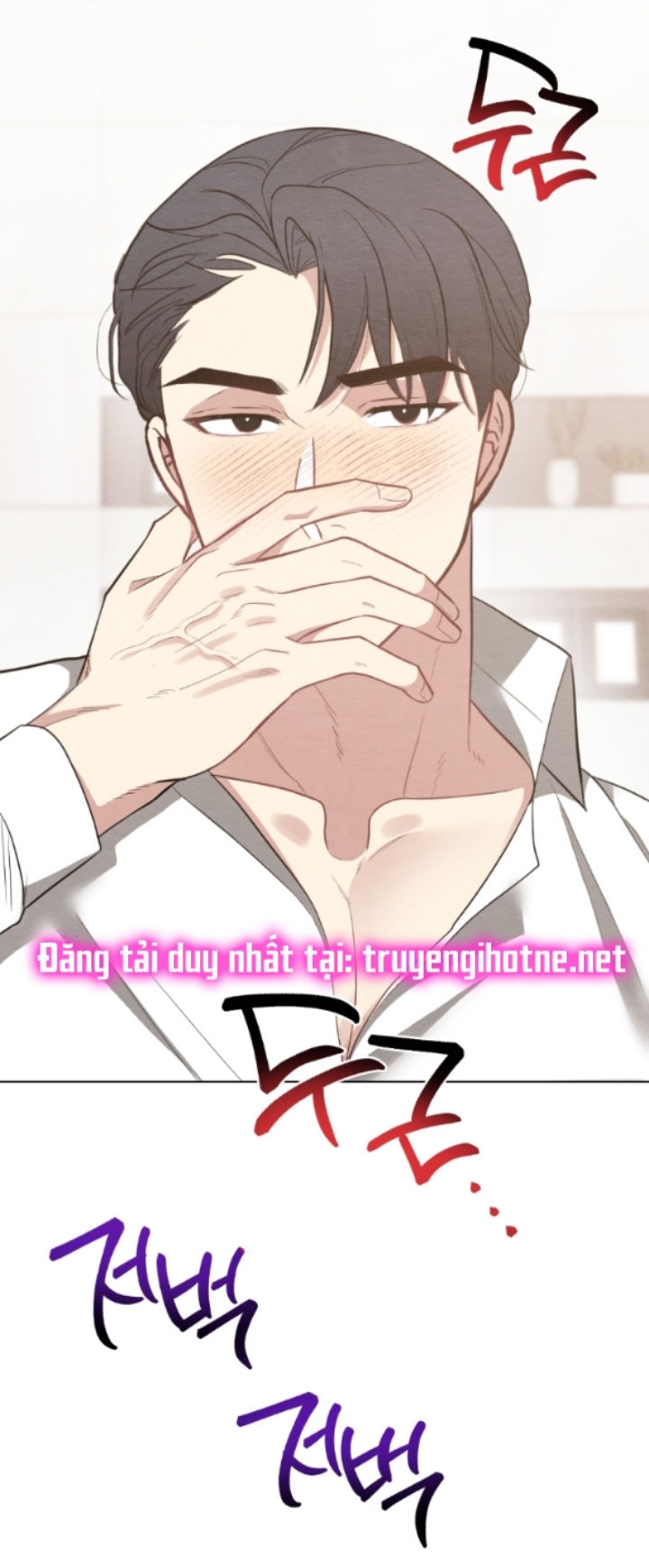 [18+] mối quan hệ đơn giản Chap 9.1 - Trang 2