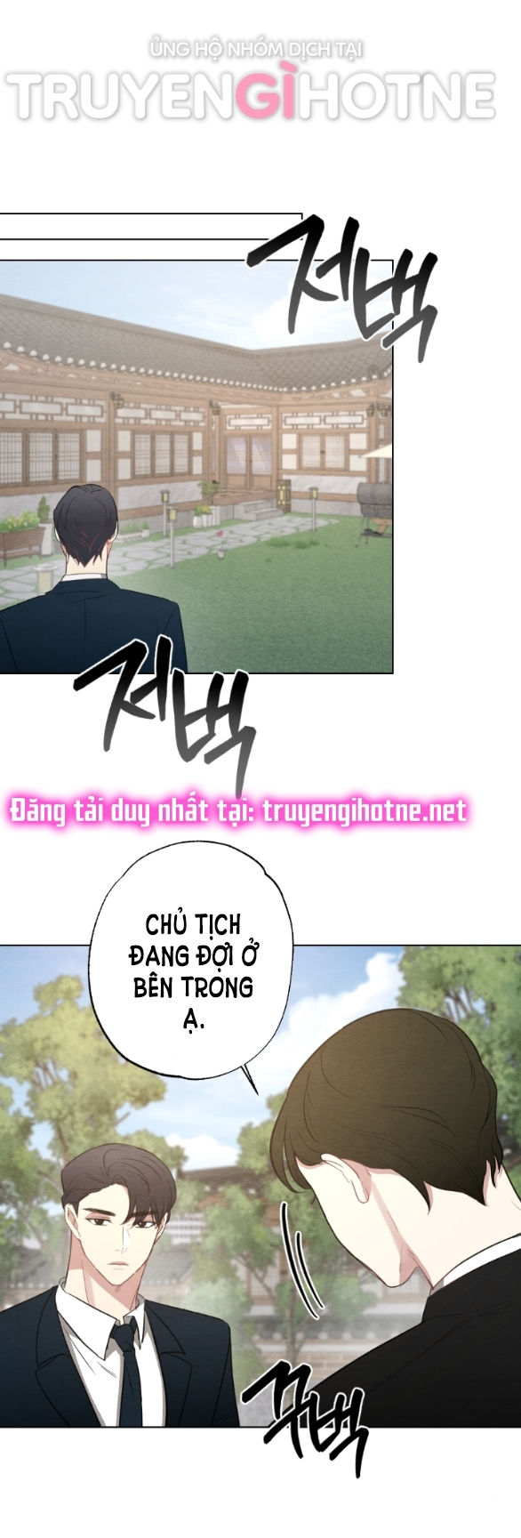 [18+] mối quan hệ đơn giản Chap 16.2 - Trang 2