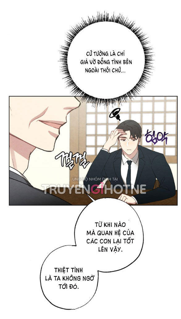 [18+] mối quan hệ đơn giản Chap 17.1 - Trang 2