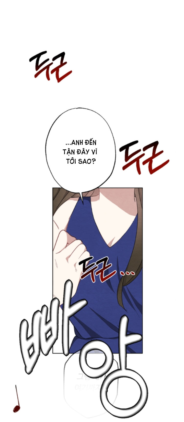 [18+] mối quan hệ đơn giản Chap 22.1 - Next 22.1