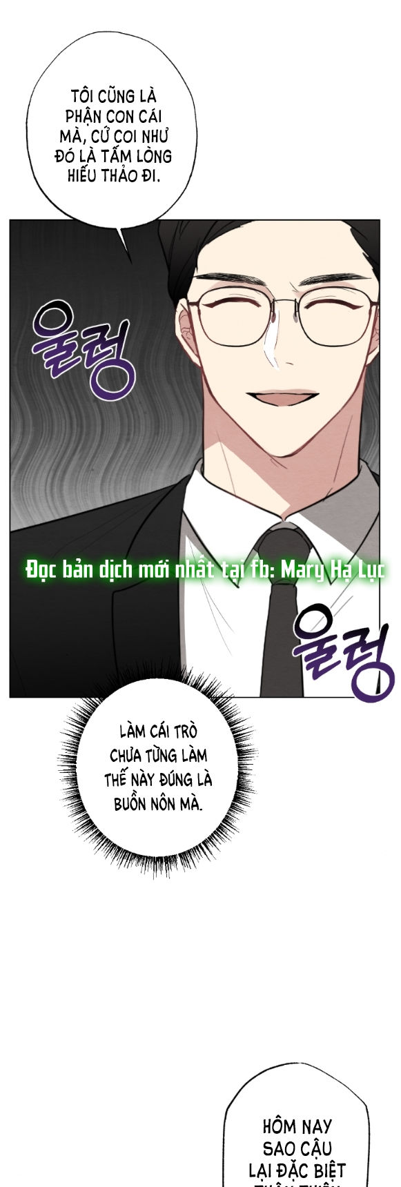 [18+] mối quan hệ đơn giản Chap 25.2 - Trang 2