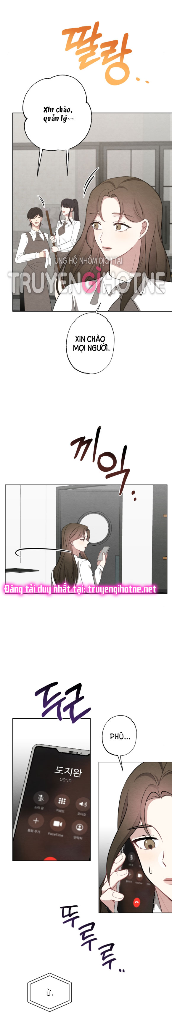 [18+] mối quan hệ đơn giản Chap 26.2 - Trang 2