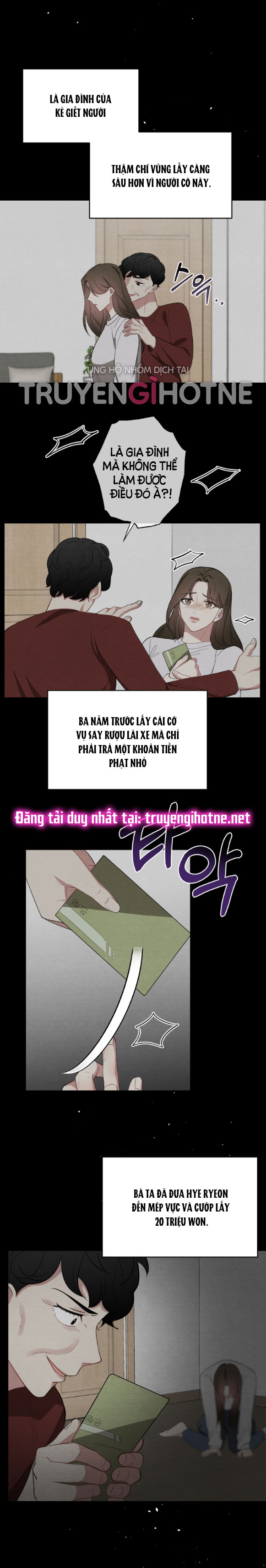 [18+] mối quan hệ đơn giản Chap 27.1 - Trang 2