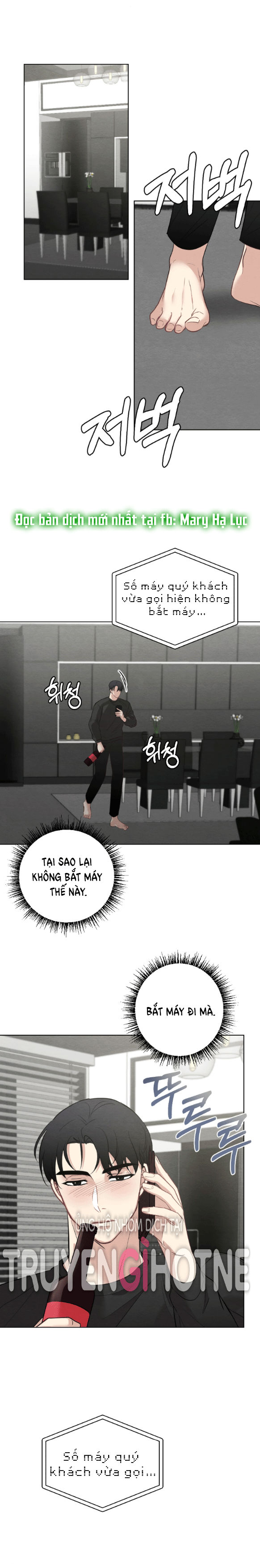 [18+] mối quan hệ đơn giản Chap 29.2 - Trang 2