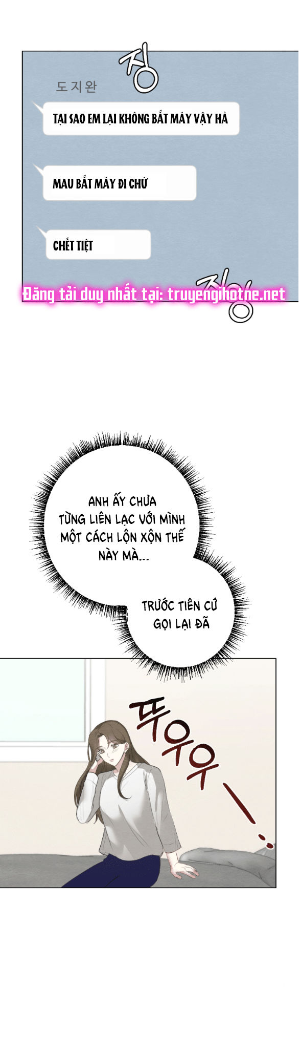 [18+] mối quan hệ đơn giản Chap 30.1 - Trang 2