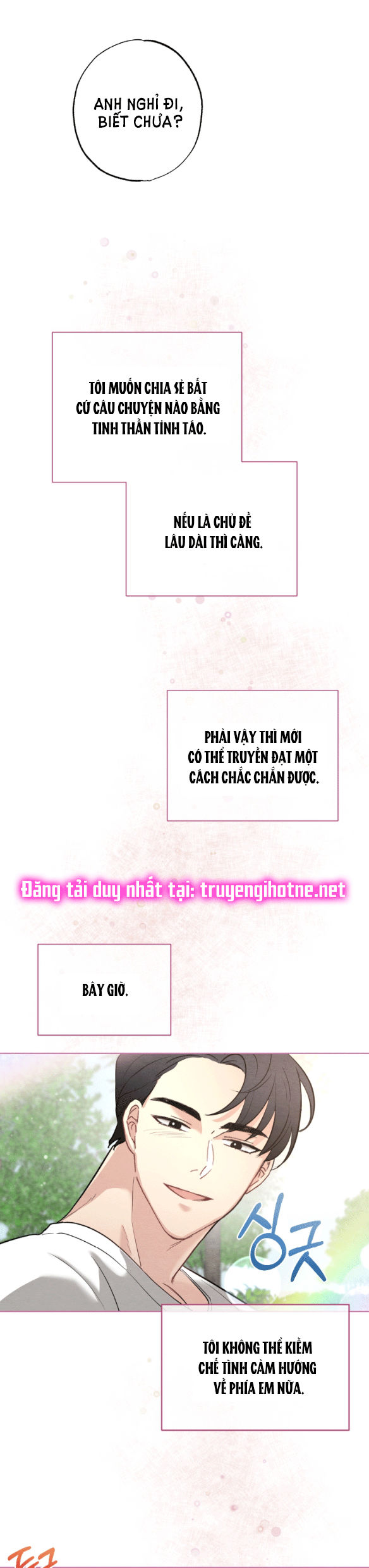 [18+] mối quan hệ đơn giản Chap 30.1 - Trang 2