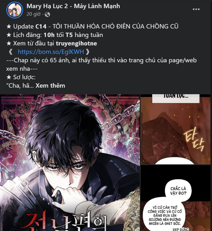 [18+] mối quan hệ đơn giản Chap 32.1 - Trang 2