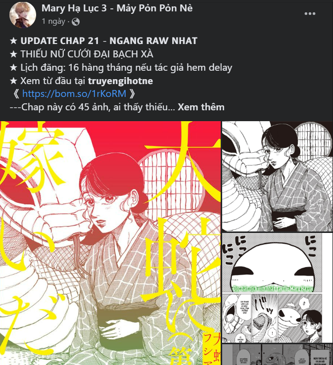 [18+] mối quan hệ đơn giản Chap 32.2 - Trang 2