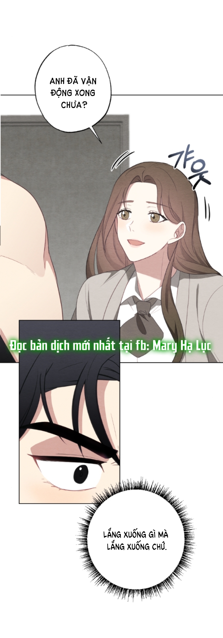 [18+] mối quan hệ đơn giản Chap 35.1 - Trang 2