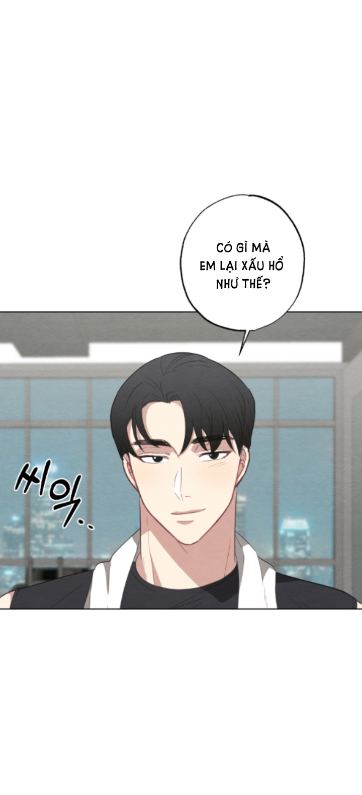 [18+] mối quan hệ đơn giản Chap 35.1 - Trang 2