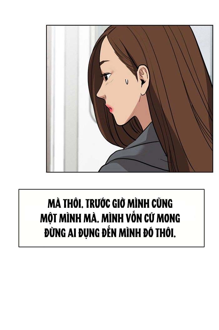 Vẻ đẹp đích thực - True Beauty Chap 4 - Trang 2