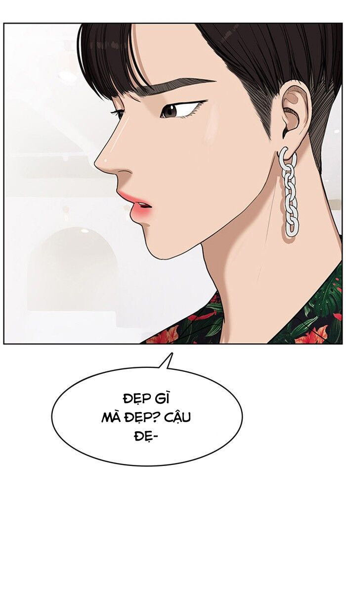 Vẻ đẹp đích thực - True Beauty Chap 41 - Next Chap 42