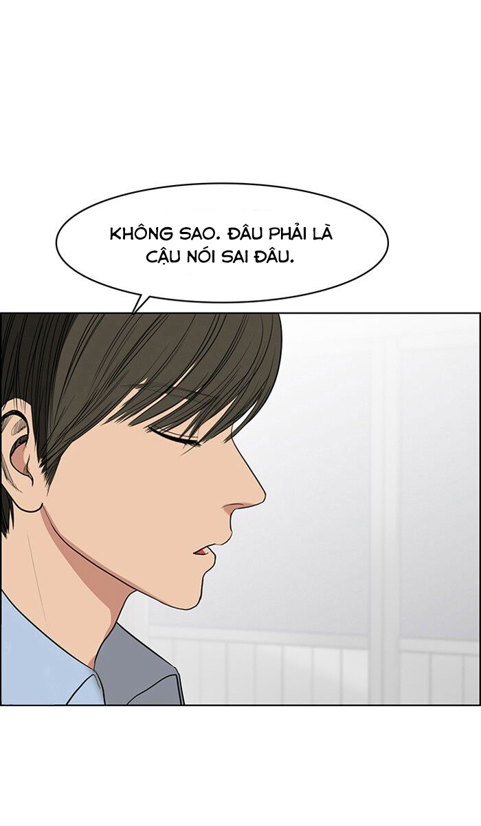 Vẻ đẹp đích thực - True Beauty Chap 47 - Next Chap 48