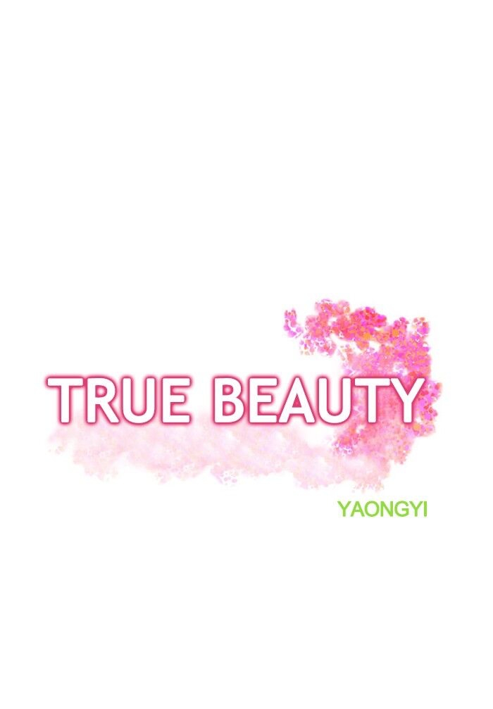 Vẻ đẹp đích thực - True Beauty Chap 66 - Next Chap 67