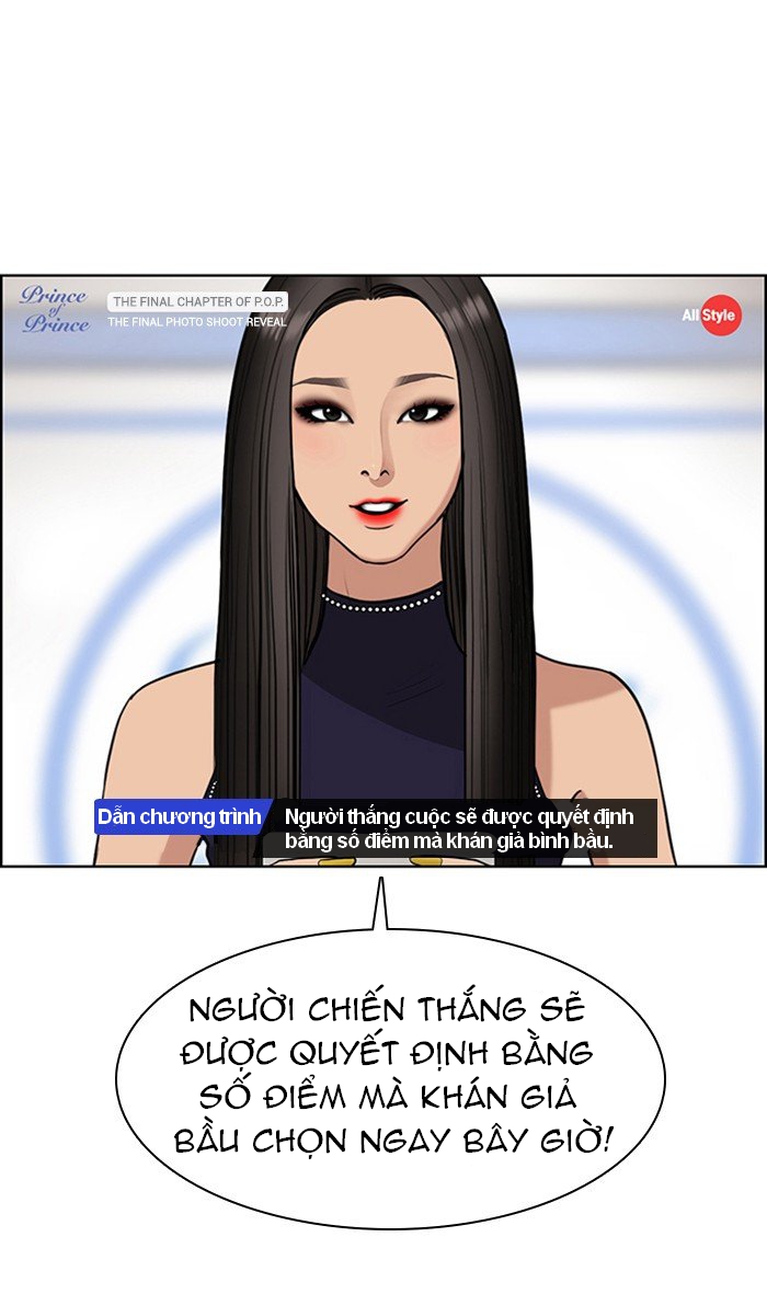 Vẻ đẹp đích thực - True Beauty Chap 118 - Next Chap 119