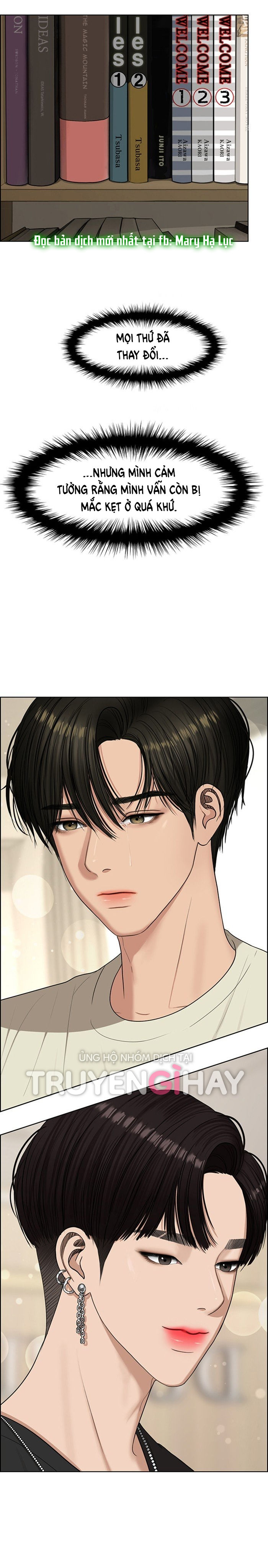 Vẻ đẹp đích thực - True Beauty Chap 124.2 - Next Chap 124.1