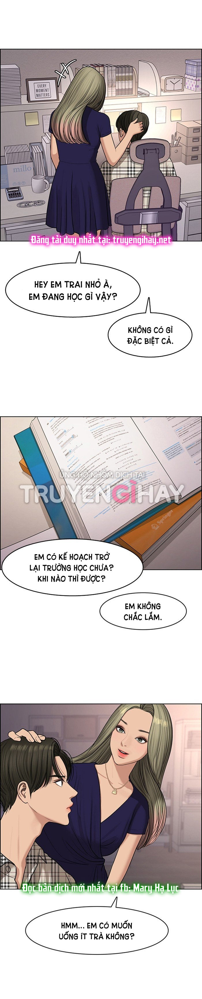 Vẻ đẹp đích thực - True Beauty Chap 126.1 - Next Chap 127.2