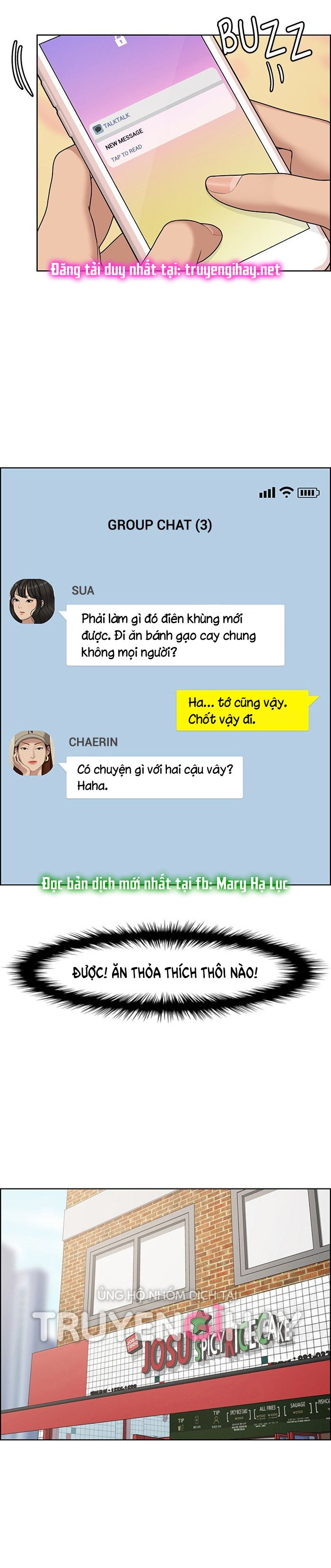 Vẻ đẹp đích thực - True Beauty Chap 126.2 - Next Chap 126.1