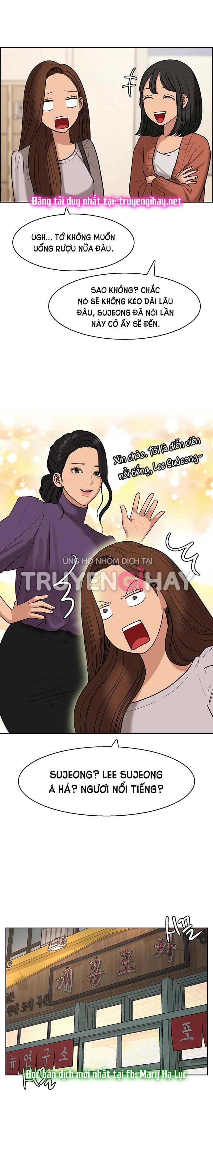 Vẻ đẹp đích thực - True Beauty Chap 138.1 - Next Chap 139.2