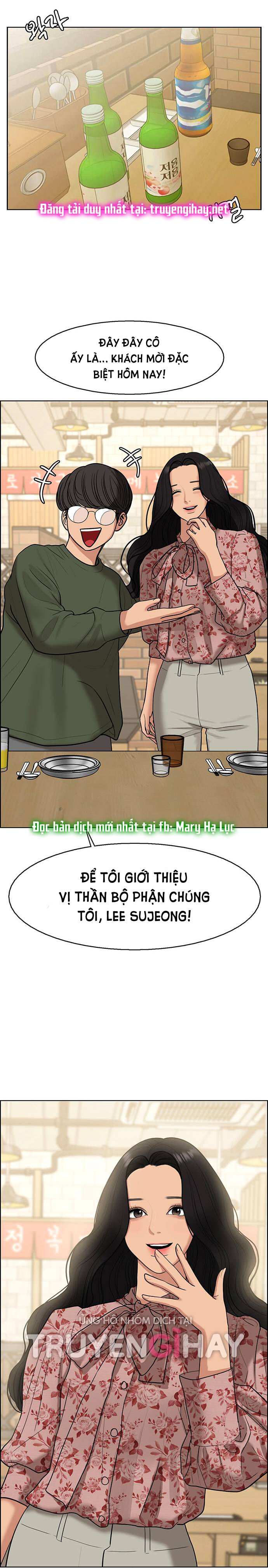 Vẻ đẹp đích thực - True Beauty Chap 138.1 - Next Chap 139.2