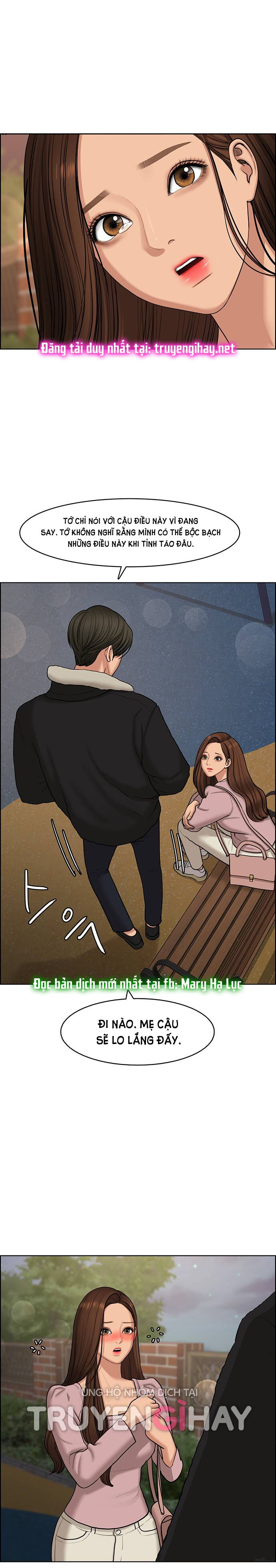 Vẻ đẹp đích thực - True Beauty Chap 138.2 - Next Chap 138.1