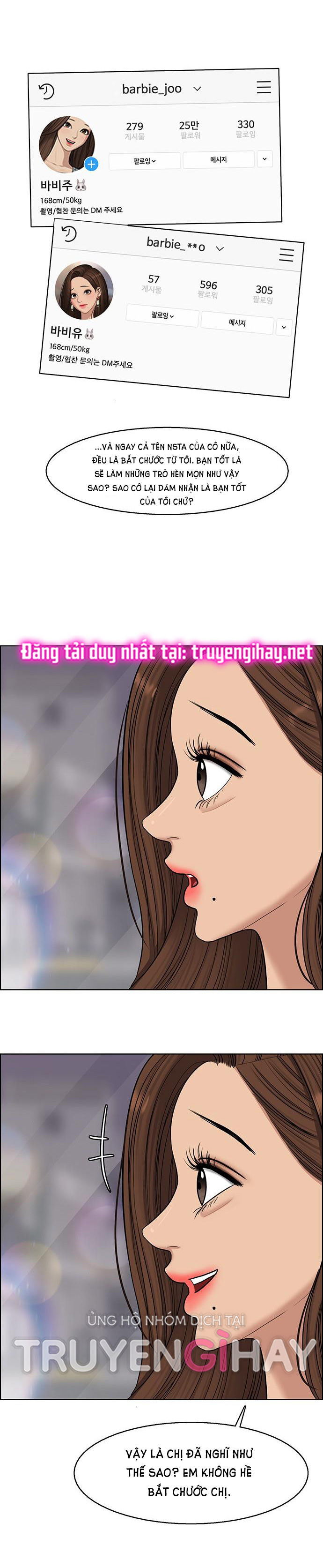 Vẻ đẹp đích thực - True Beauty Chap 142.1 - Next Chap 143.2