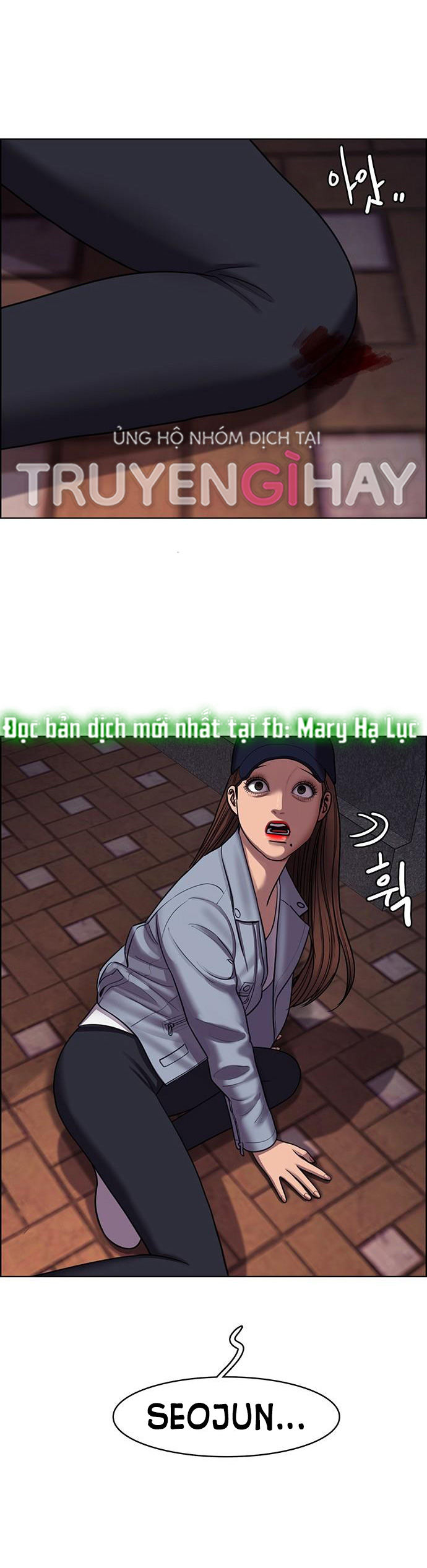 Vẻ đẹp đích thực - True Beauty Chap 144.1 - Next Chap 145.2