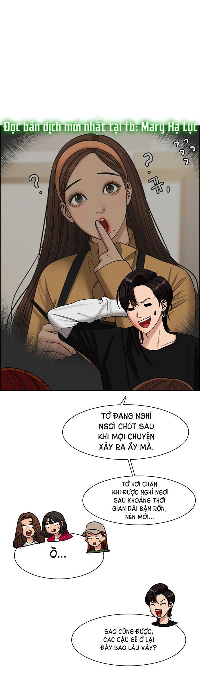 Vẻ đẹp đích thực - True Beauty Chap 146.1 - Next Chap 147.2