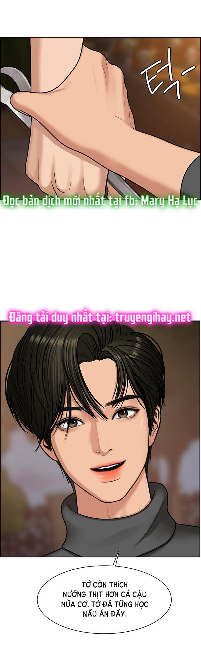 Vẻ đẹp đích thực - True Beauty Chap 146.1 - Next Chap 147.2