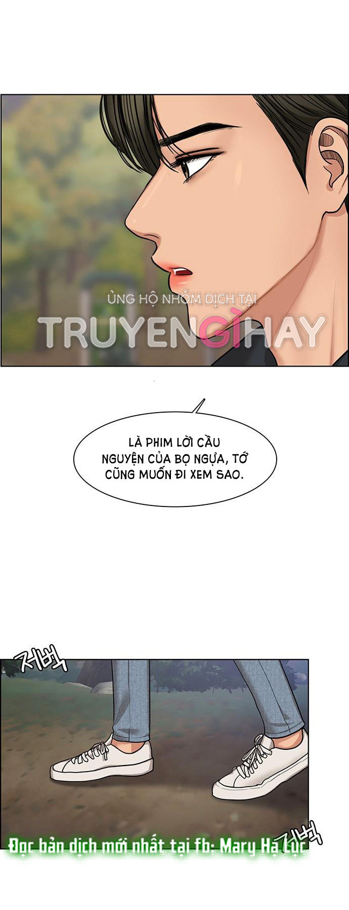 Vẻ đẹp đích thực - True Beauty Chap 147.2 - Next Chap 147.1