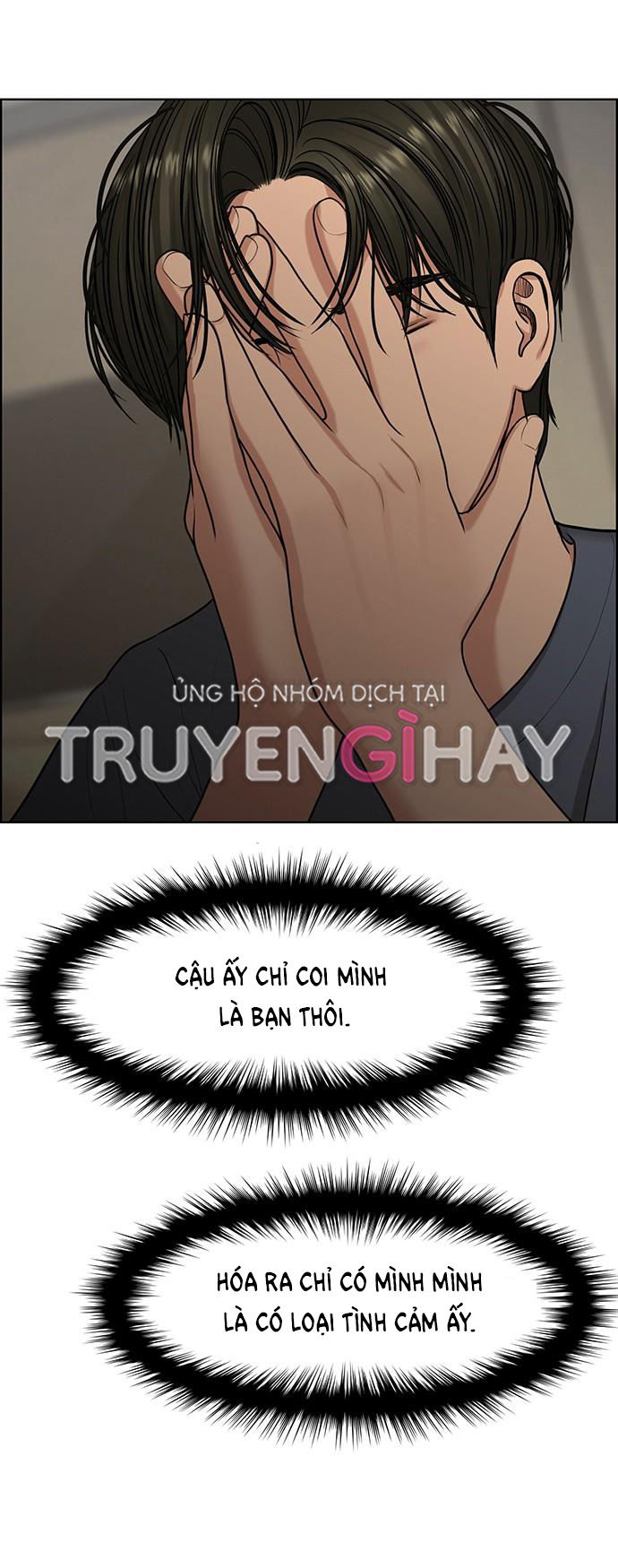 Vẻ đẹp đích thực - True Beauty Chap 149.2 - Trang 2