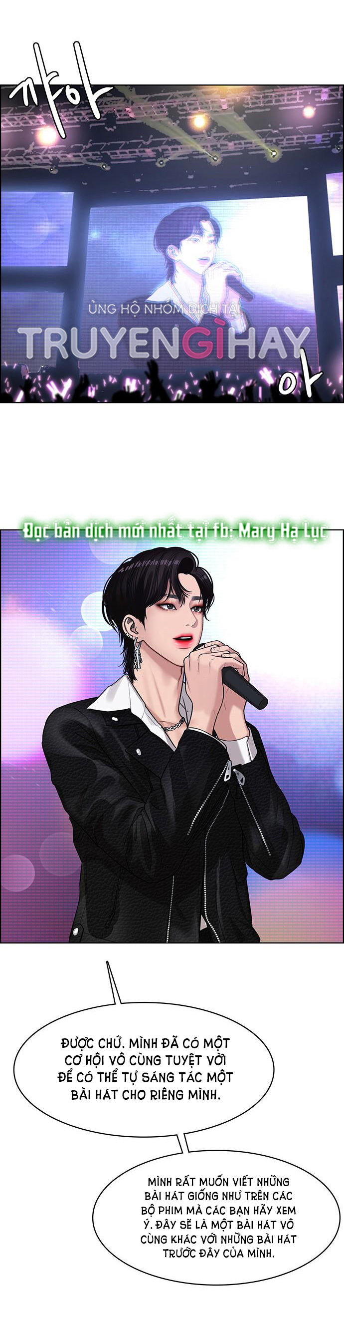 Vẻ đẹp đích thực - True Beauty Chap 151.2 - Next Chap 151.1