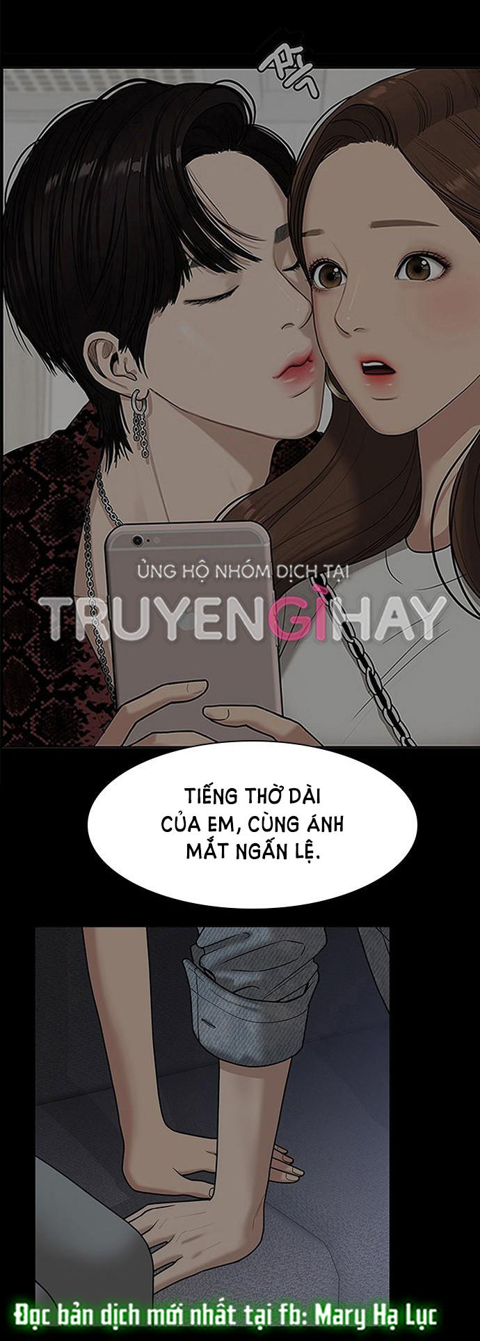 Vẻ đẹp đích thực - True Beauty Chap 151.2 - Next Chap 151.1