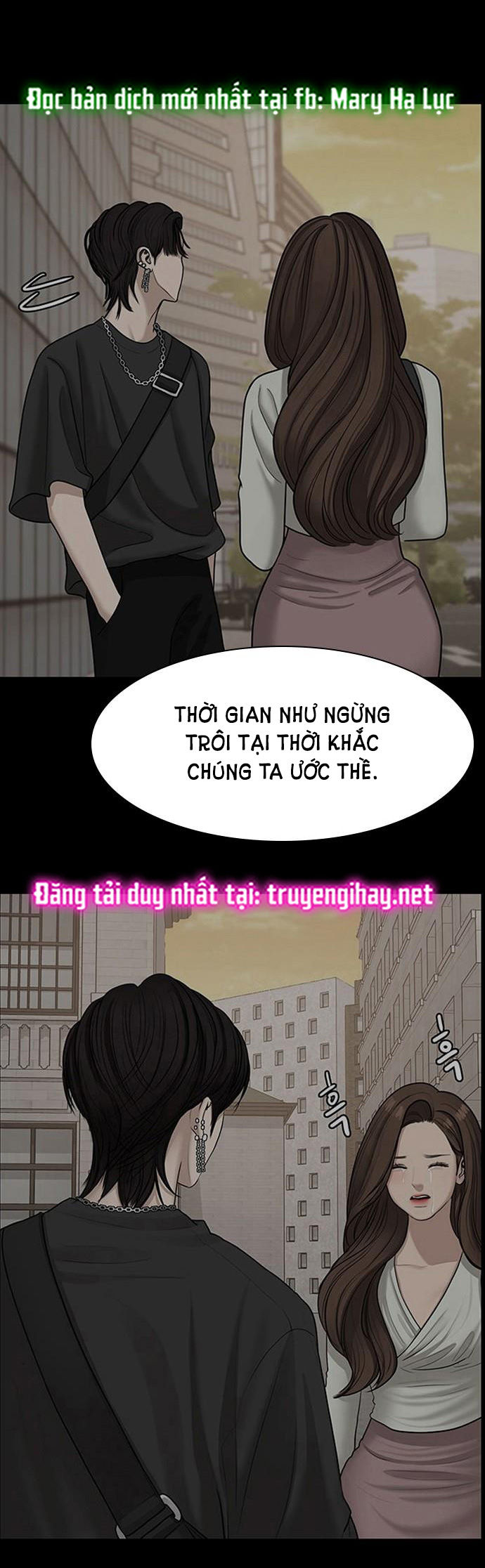 Vẻ đẹp đích thực - True Beauty Chap 151.2 - Next Chap 151.1