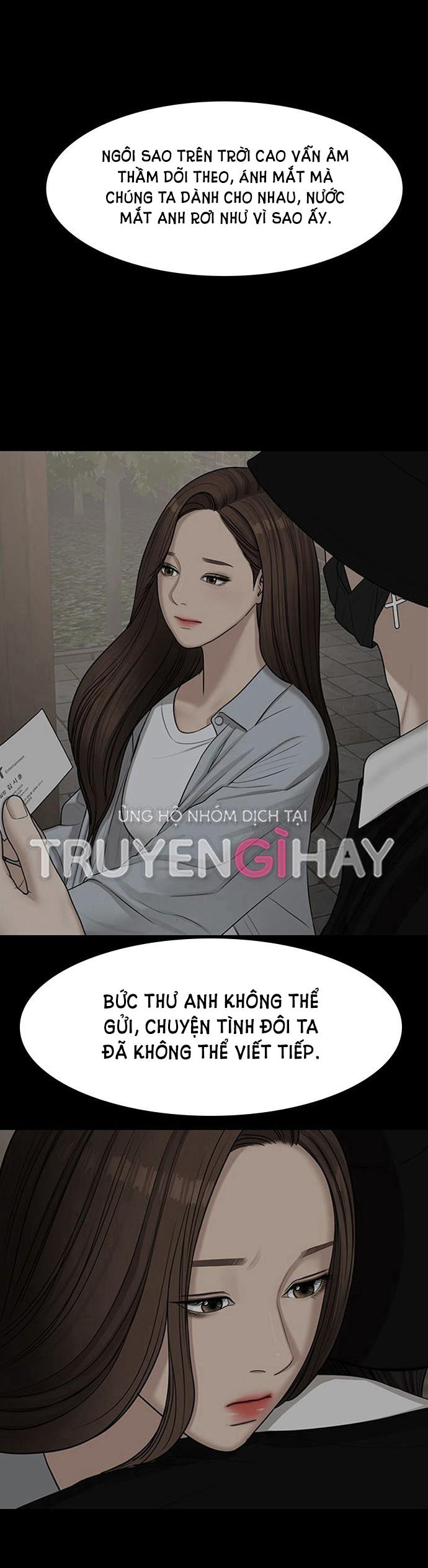 Vẻ đẹp đích thực - True Beauty Chap 151.2 - Next Chap 151.1