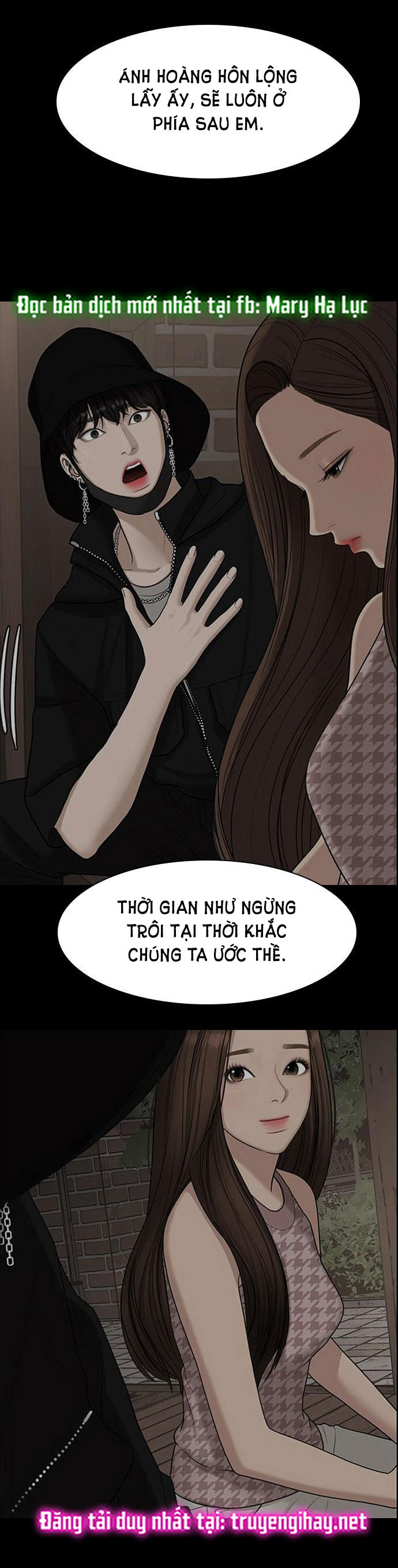 Vẻ đẹp đích thực - True Beauty Chap 151.2 - Next Chap 151.1